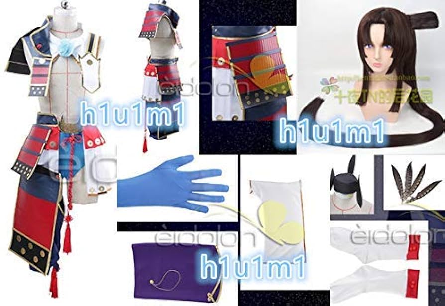 Amazon.co.jp: 実物撮影◇◇ Fate/Grand Order 牛若丸 コスプレ